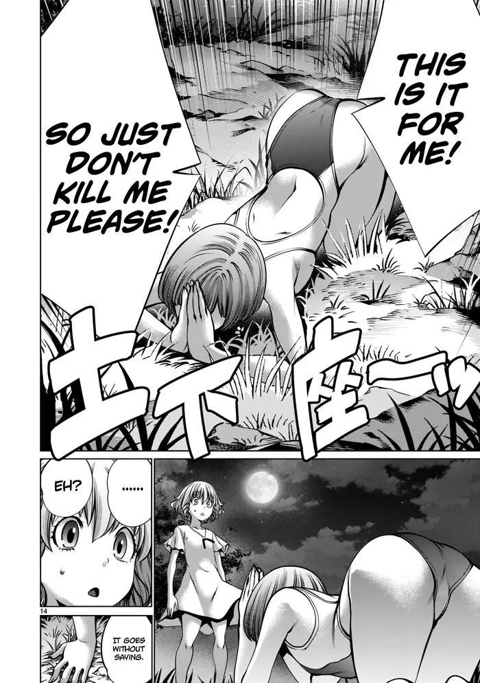 Killing Bites Chapter 103 image 14_optimized